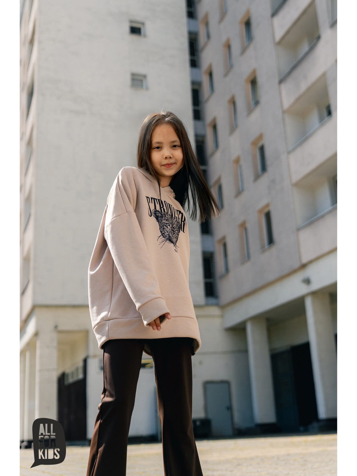 Bluza beżowa oversize stronger all for kids