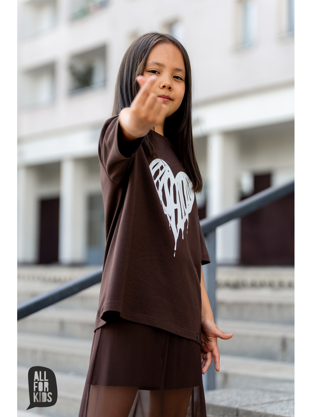 Spódnico- spodenki z tiulem brąz czekoladowy all for kids