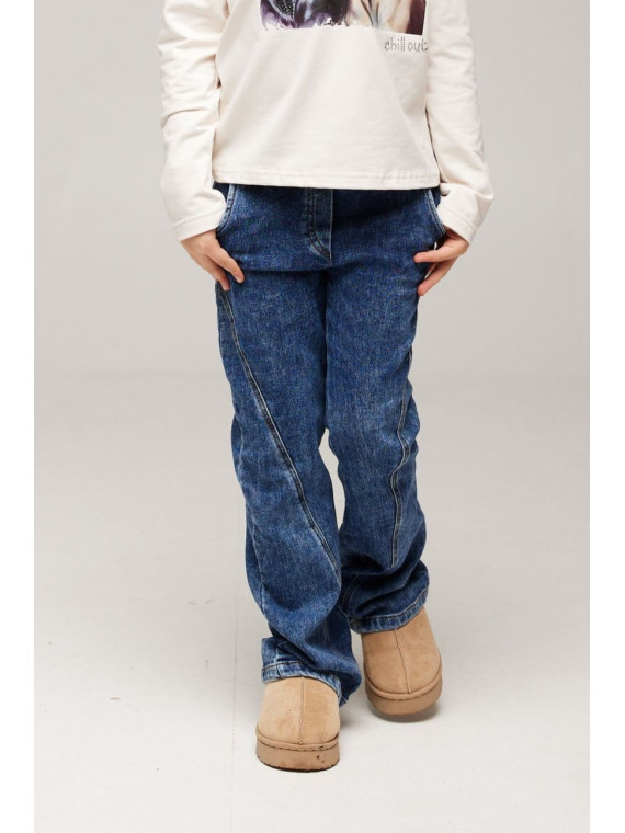 Spodnie dzwony jeans niebieskie chill out