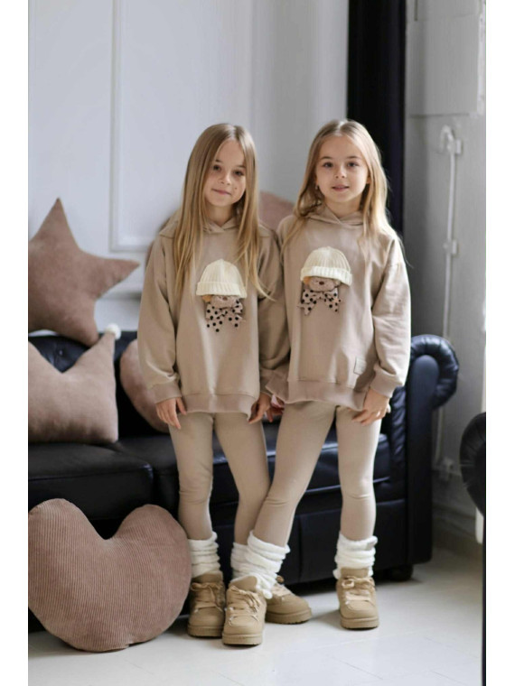 Beżowe getry/ legginsy  Qba Kids