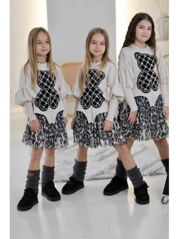 Grafitowe ocieplacze Qba Kids