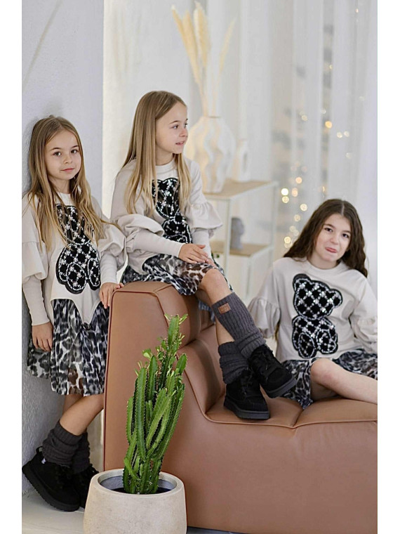 Grafitowe ocieplacze Qba Kids