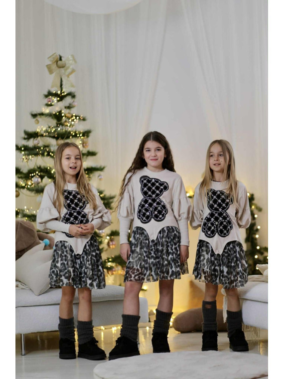 Grafitowe ocieplacze Qba Kids