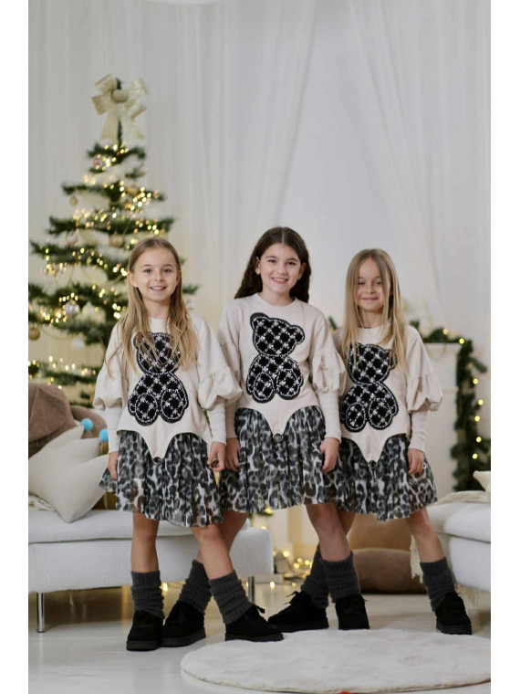 Grafitowe ocieplacze Qba Kids