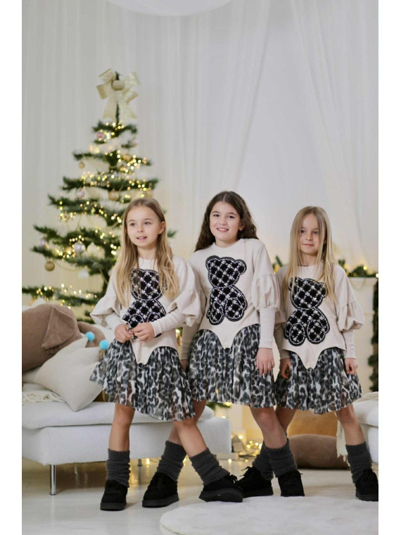 Grafitowe ocieplacze Qba Kids